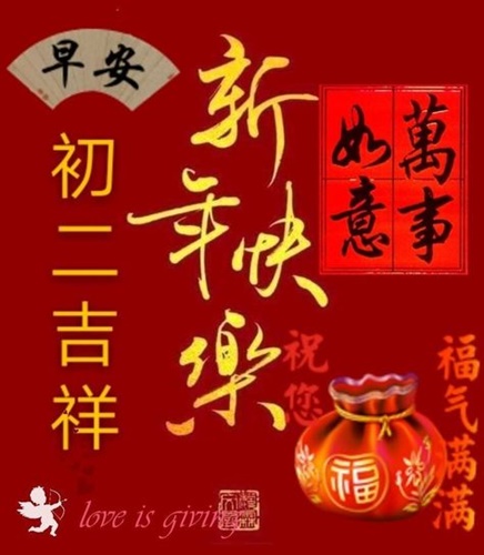 按我可連結至更清楚的圖片